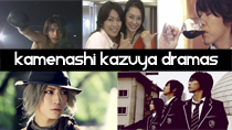 Top 5 Kamenashi Kazuya Japanese Dramas thumbnail