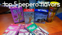 Top 5 Pepero Flavors thumbnail