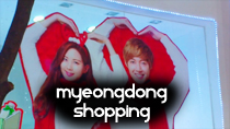 Myeong-dong Night Shopping at Christmas Time thumbnail