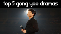 Top 5 Gong Yoo Korean Dramas thumbnail