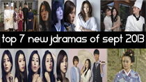 Top 7 New 2013 Japanese Dramas of September thumbnail