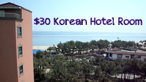 $30 Korean Hotel Room Tour thumbnail