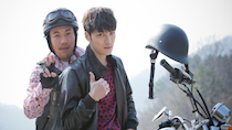 Triangle New 2014 Korean Drama Previewed thumbnail