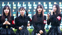 Kpop Group Wears Nazi Symbol thumbnail