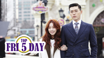 Top 5 Korean Romantic Comedies 2015 GIVEAWAY thumbnail