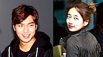 Lee Min Ho & Suzy Bae Dating Reaction! thumbnail