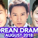 Top 5 New Korean Dramas August 2018 thumbnail